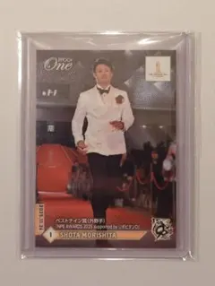 2026年最新】エポックワン 森下の人気アイテム - メルカリ