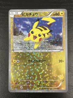 2026年最新】みんなのWAKUWAKUバトルの人気アイテム - メルカリ