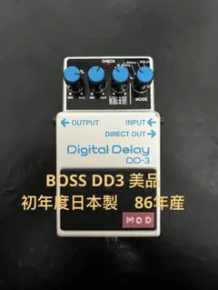 2026年最新】boss DD-3 日本製の人気アイテム - メルカリ