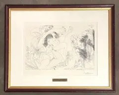 2026年最新】ピカソ 347の人気アイテム - メルカリ