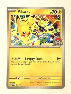 2026年最新】wcs2024 ピカチュウ プロモの人気アイテム - メルカリ