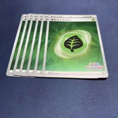 2026年最新】いっしょにフレンドバトル エネルギーの人気アイテム