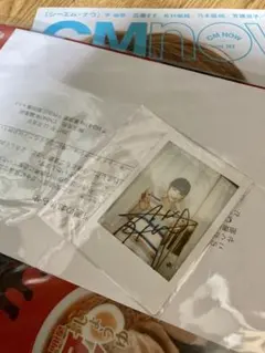 2026年最新】広瀬すず チェキの人気アイテム - メルカリ