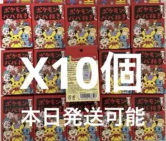 2026年最新】ポケモンババ抜き20の人気アイテム - メルカリ