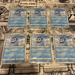 2026年最新】ポッチャマプロモの人気アイテム - メルカリ