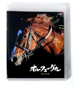 2026年最新】池添謙一の人気アイテム - メルカリ