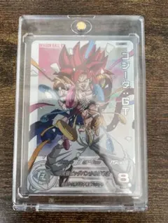 2026年最新】MM6 sec daの人気アイテム - メルカリ