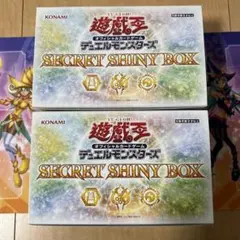 2026年最新】shiny box 閃刀姫の人気アイテム - メルカリ