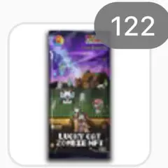 2026年最新】zombie 村上隆の人気アイテム - メルカリ