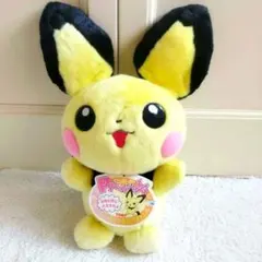 2026年最新】ピチュー 1/1 ぬいぐるみの人気アイテム - メルカリ