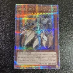 2026年最新】教導の騎士フルルドリスの人気アイテム - メルカリ