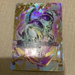 ドラゴンボールフュージョンワールド フリーザスーパーパラレル SCR