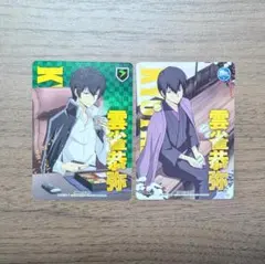 2026年最新】REBorn ccg 雲雀恭弥の人気アイテム - メルカリ