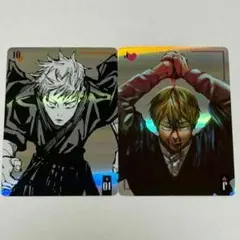 2026年最新】禪院直哉 トランプの人気アイテム - メルカリ