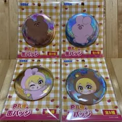 2026年最新】p丸様。 缶バッジの人気アイテム - メルカリ