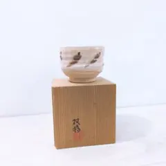 2026年最新】水野双鶴の人気アイテム - メルカリ