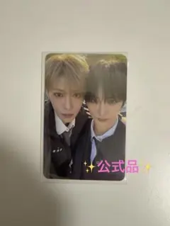 2026年最新】ハオシンの人気アイテム - メルカリ