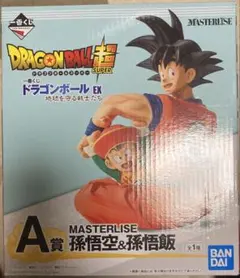 2026年最新】アミューズメント一番くじ 悟空 01の人気アイテム - メルカリ