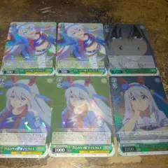 2026年最新】合計枚数/個数：6枚 ヴァイスシュヴァルツの人気アイテム