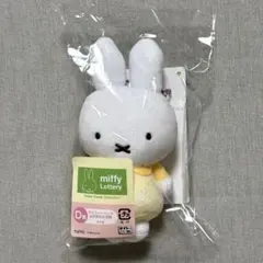 2026年最新】ミッフィー くじ ぬいぐるみの人気アイテム - メルカリ