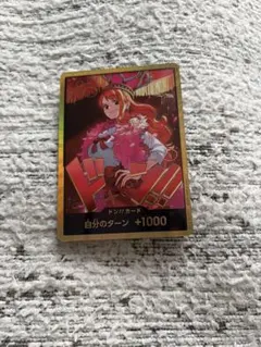 2026年最新】ナミSPパラレルの人気アイテム - メルカリ