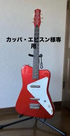 2026年最新】dano proの人気アイテム - メルカリ