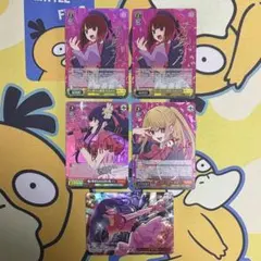 2026年最新】吸い寄せられる天性の瞳 アイ SPの人気アイテム - メルカリ