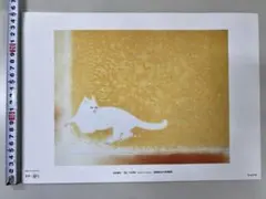 2026年最新】前田青邨の人気アイテム - メルカリ