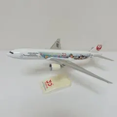 2026年最新】JAL ハピネスエクスプレスの人気アイテム - メルカリ