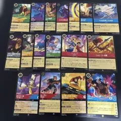 2026年最新】ロルカナまとめ売りの人気アイテム - メルカリ