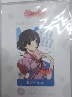 2026年最新】ダーツライブカード 物語の人気アイテム - メルカリ