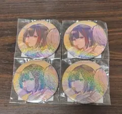 2026年最新】美竹蘭の人気アイテム - メルカリ