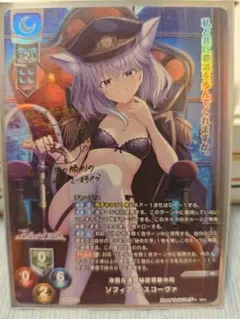 2026年最新】lycee サインの人気アイテム - メルカリ