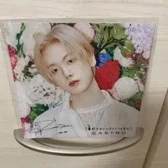 2026年最新】astro サナ ユンサナの人気アイテム - メルカリ