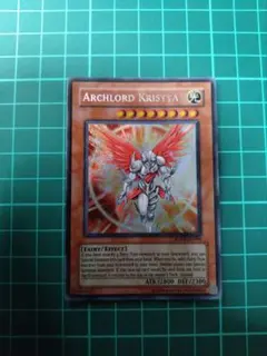 2026年最新】大天使クリスティア 英語の人気アイテム - メルカリ