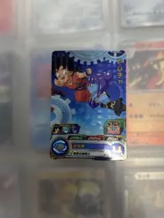 2026年最新】UGM10弾の人気アイテム - メルカリ