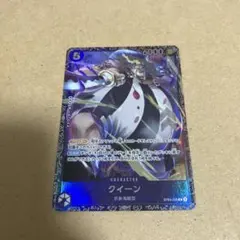 2026年最新】クイーン：フラッグシップバトルベスト8記念品の人気