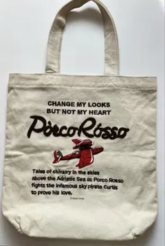 2026年最新】紅の豚 バックの人気アイテム - メルカリ