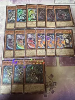 2026年最新】ドラゴンテイル デッキの人気アイテム - メルカリ