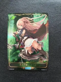 2026年最新】アリサ リーダーの人気アイテム - メルカリ