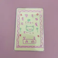 2026年最新】スタークリエイターキットの人気アイテム - メルカリ