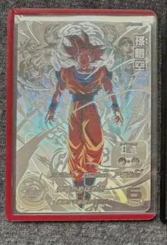 2026年最新】UGM10 sec 孫悟空の人気アイテム - メルカリ