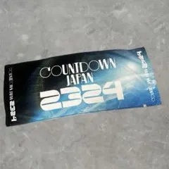 2026年最新】カウントダウンジャパン タオルの人気アイテム - メルカリ