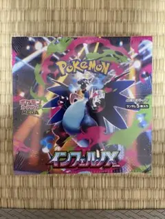 ポケモンカードのムニキスゼロ40PとインフェルノX40Pとスタートデッキ
