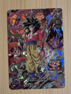 2026年最新】孫悟空GT ugm9-sec4の人気アイテム - メルカリ