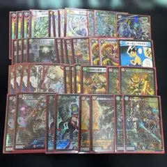 2026年最新】デュエマデッキ 連ドラの人気アイテム - メルカリ