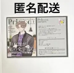 2026年最新】橘敬人の人気アイテム - メルカリ