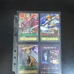 2026年最新】ワンピース ベリーマッチ メモリアルマッチシートの人気