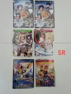 2026年最新】【未開封BOX】クロススターズ ブースターパック第1弾の