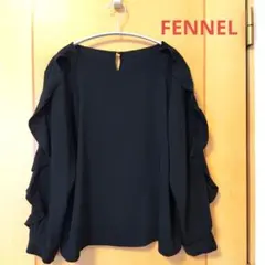 2026年最新】フェンネルの人気アイテム - メルカリ